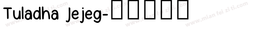 Tuladha Jejeg字体转换